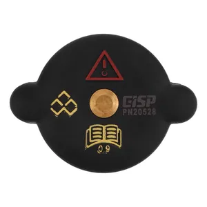 درب رادیاتور جی ای اس پی کد 501604 مناسب برای پراید