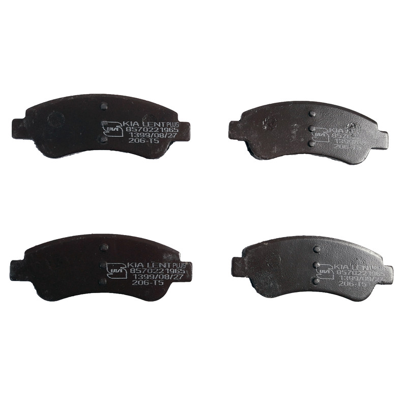 لنت ترمز جلو کیالنت پلاس مدل 20137 مناسب برای پژو 206 تیپ 5