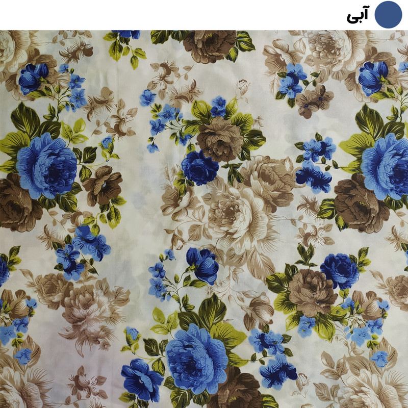 لحاف کرسی سندس مدل گل کد 1149 سایز 350x350 سانتی متر لحاف کرسی سندس مدل گل کد 1149 سایز 350x350 سانتی متر