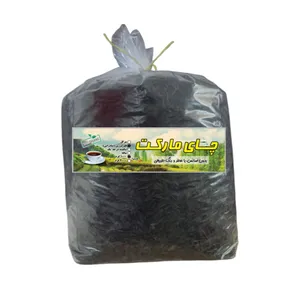 چای سیاه قلم لیزری چای مارکت - 1000 گرم