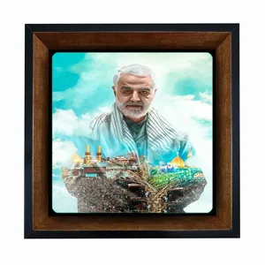 تابلو کاشی مبین ایده طرح بین الحرمین کد   X27  -  m1353
