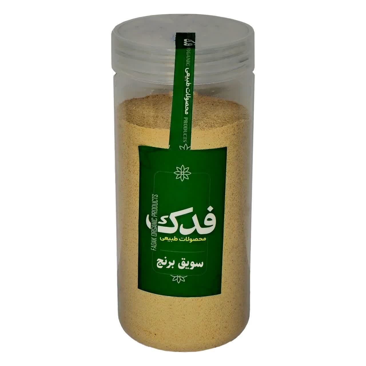 قیمت روز سویق برنج ممتاز فدک - 500 گرم خرید