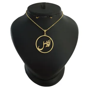 گردنبند نقره مردانه ترمه 1 طرح ابوالفضل کد mas 00235
