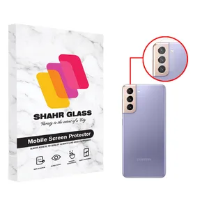 محافظ لنز دوربین شهر گلس مدل UTF مناسب برای گوشی موبایل سامسونگ Galaxy S22 Plus 5G