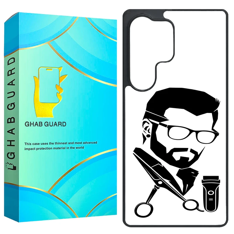 کاور قاب گارد طرح آرایشگر مدل GS26U مناسب برای گوشی موبایل سامسونگ Galaxy S26 Ultra