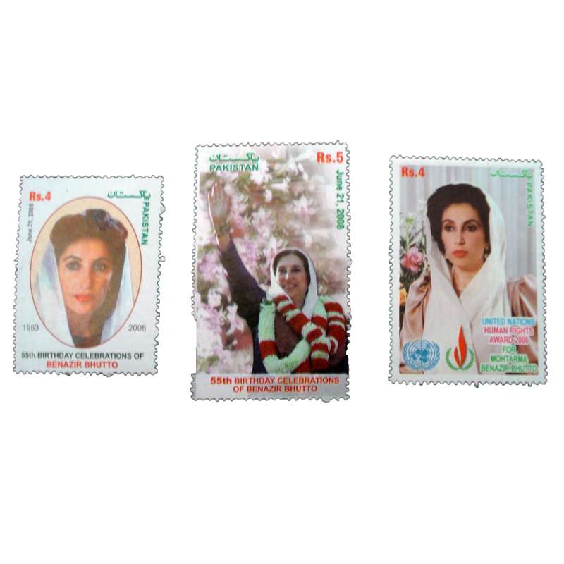 تمبر یادگاری مدل ملل کد bc-2216 مجموعه 3 عددی