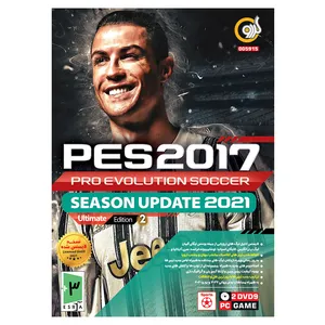 بازی PES 2017 Ultimate 2 Update 2021 مخصوص PC نشر گردو
