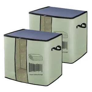 نظم دهنده لیلیوم مدل Barcode بسته 2 عددی
