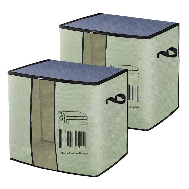 باکس نظم دهنده لوتوس مدل بقچه بسته 2 عددی