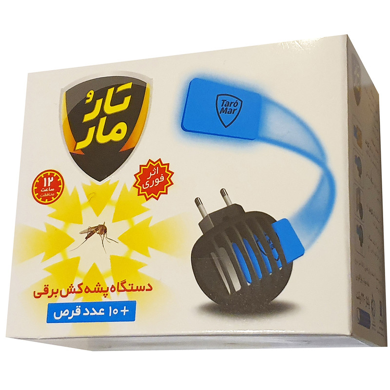 دستگاه حشره کش تار و مار مدل QE-01 به همراه قرص حشره کش