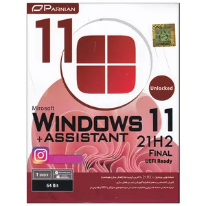 سیستم عامل Windows 11 21H2 Final + Assistant نشر پرنیان