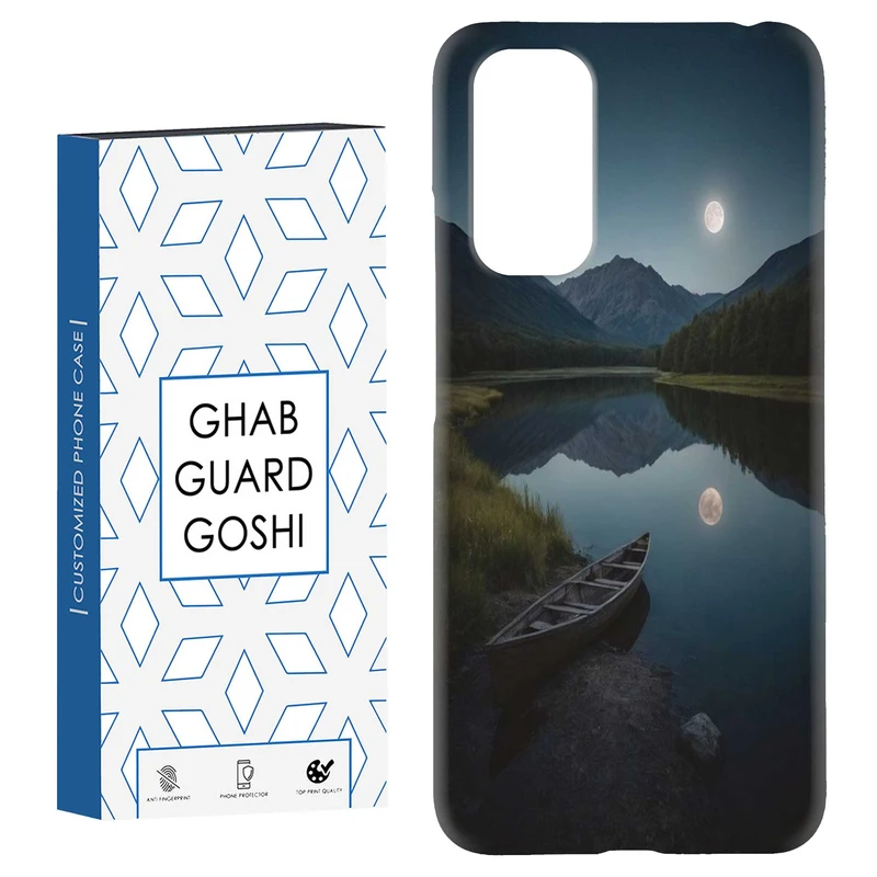 کاور قاب گارد گوشی طرح منظره کد Dimo-102 مناسب برای گوشی موبایل شیائومی Redmi Note 11 4G / Note 11S 4G