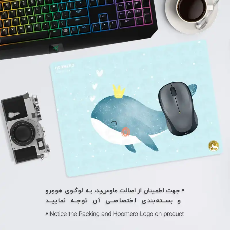 ماوس پد هومرو طرح نهنگ آبی مدل A1794
