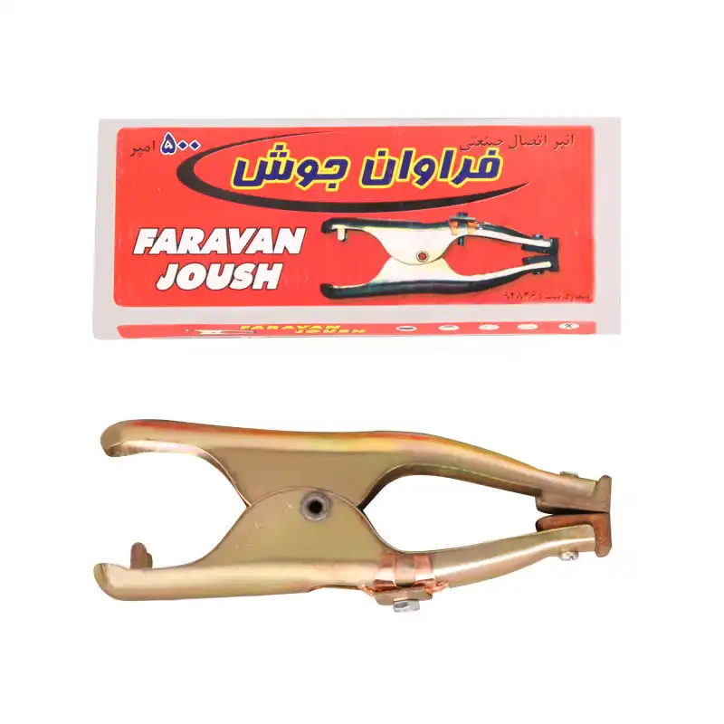 انبر جوشکاری فراوان جوش مدل DH-500