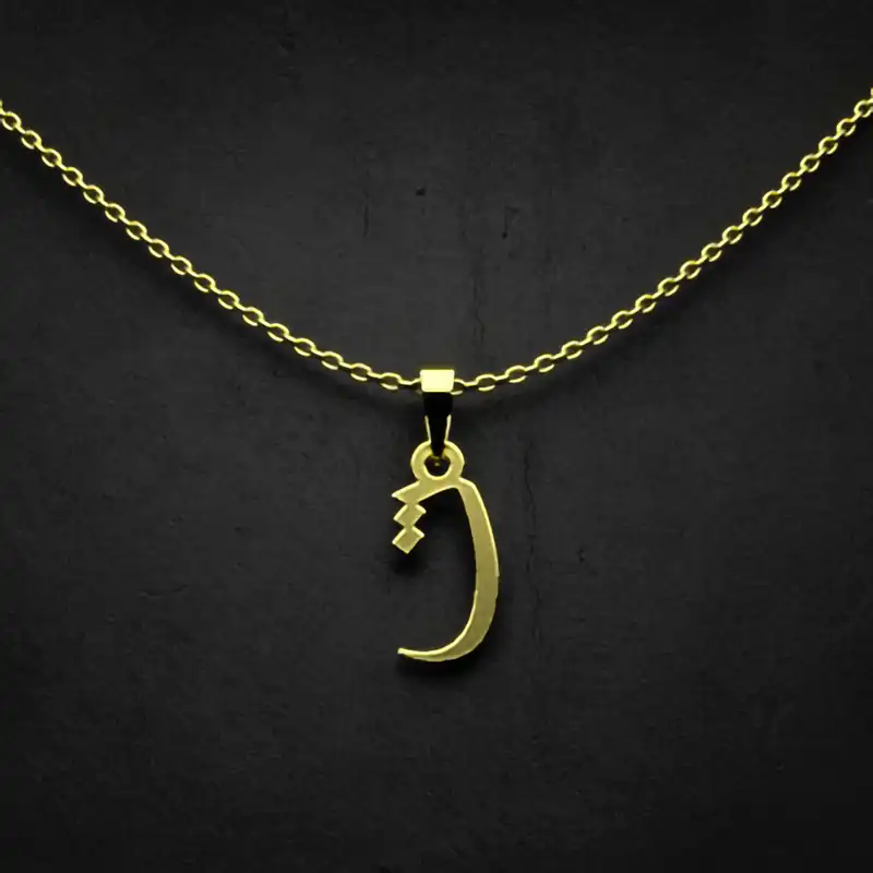گردنبند طلا 18 عیار زنانه مدوپد مدل حرف ت کد I3-1-1004