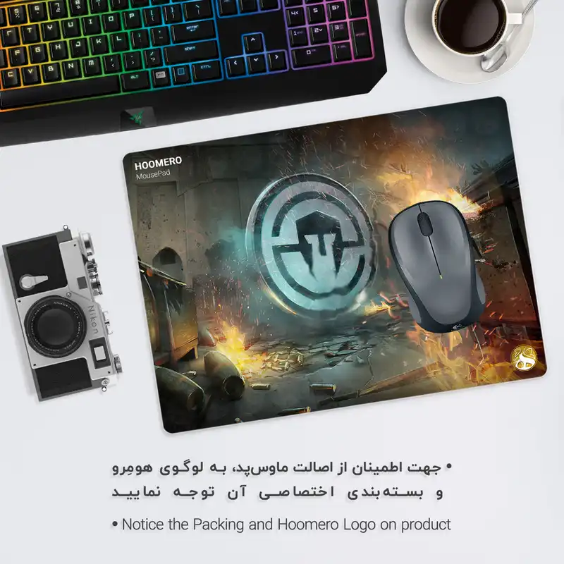 ماوس پد هومرو طرح بازی کانتر استریک مدل A2178