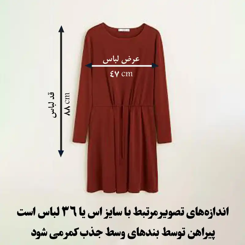 پیراهن زنانه مانگو مدل 41070842