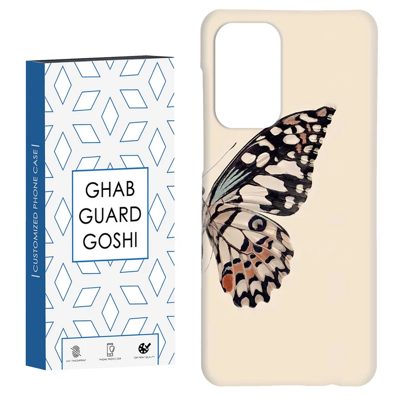 کاور قاب گارد گوشی طرح پروانه کد Dimo-304 مناسب برای گوشی موبایل سامسونگ Galaxy A52 / a52s