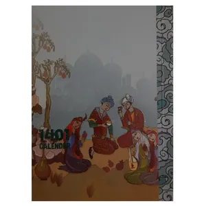 تقویم جیبی سال 1401 مدل شاهنامه فردوسی کد 031