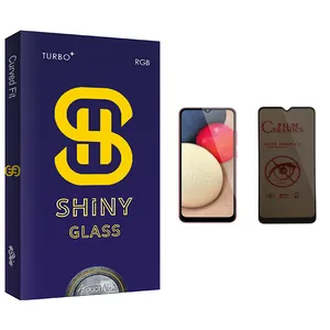 Atouchbo Shiny Glass Privacy Screen Protector For Samsung سامسونگ Galaxy A02s