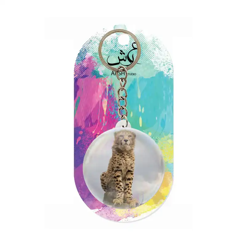 جاکلیدی عرش مدل فانتزی پیروز یوزپلنگ ایرانی کد Asj6062