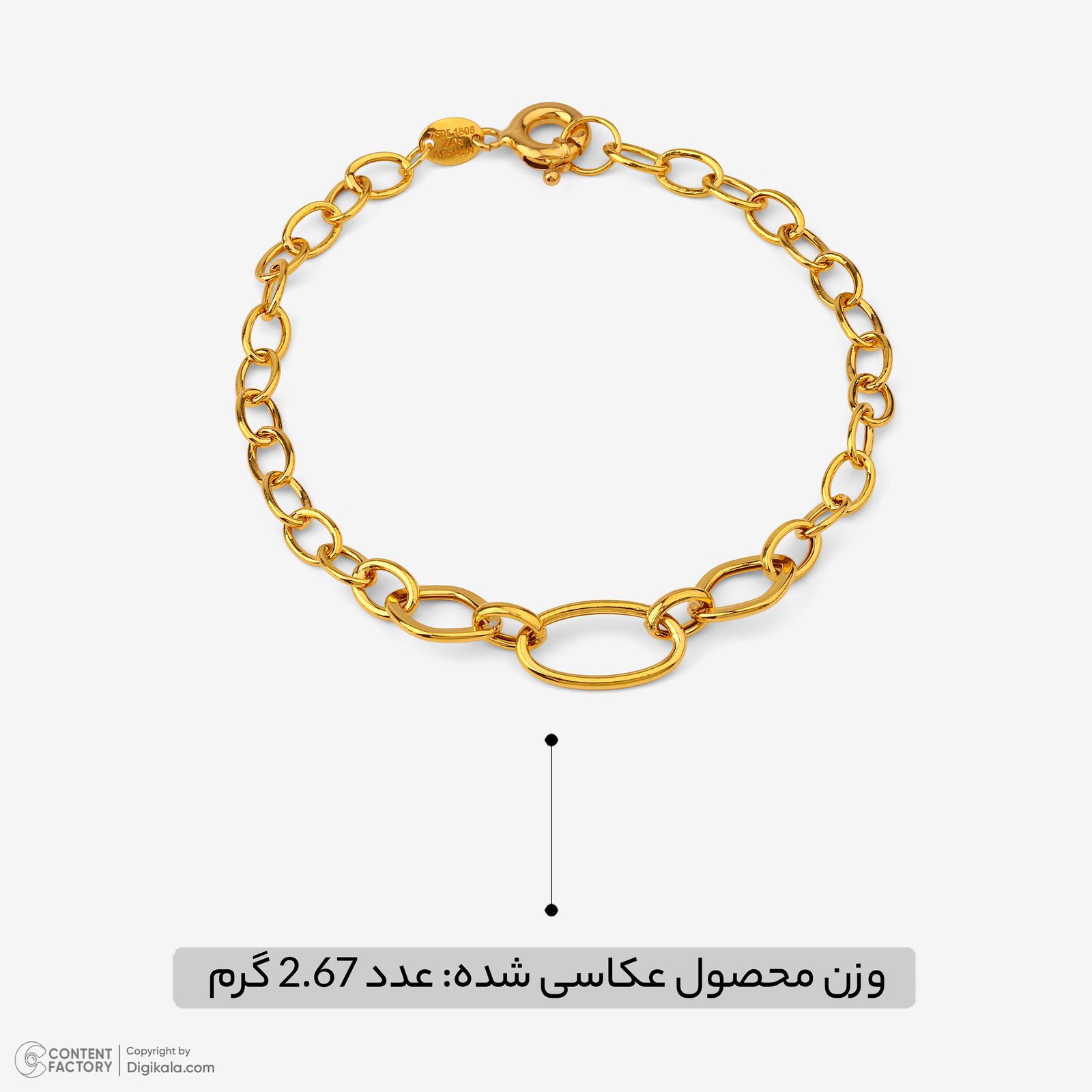 دستبند زنجیری طلا کم اجرت 18 عیار زنانه حانیه مدل 2114 -  - 4