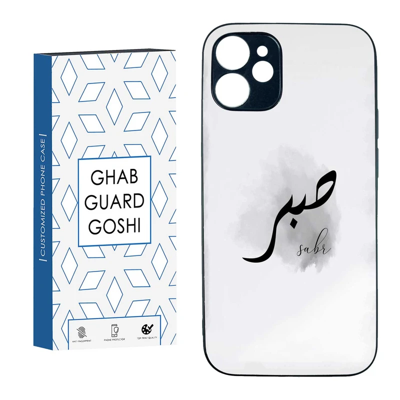 کاور قاب گارد گوشی طرح صبر کد TPU-142 مناسب برای گوشی موبایل اپل IPHONE 12 MINI