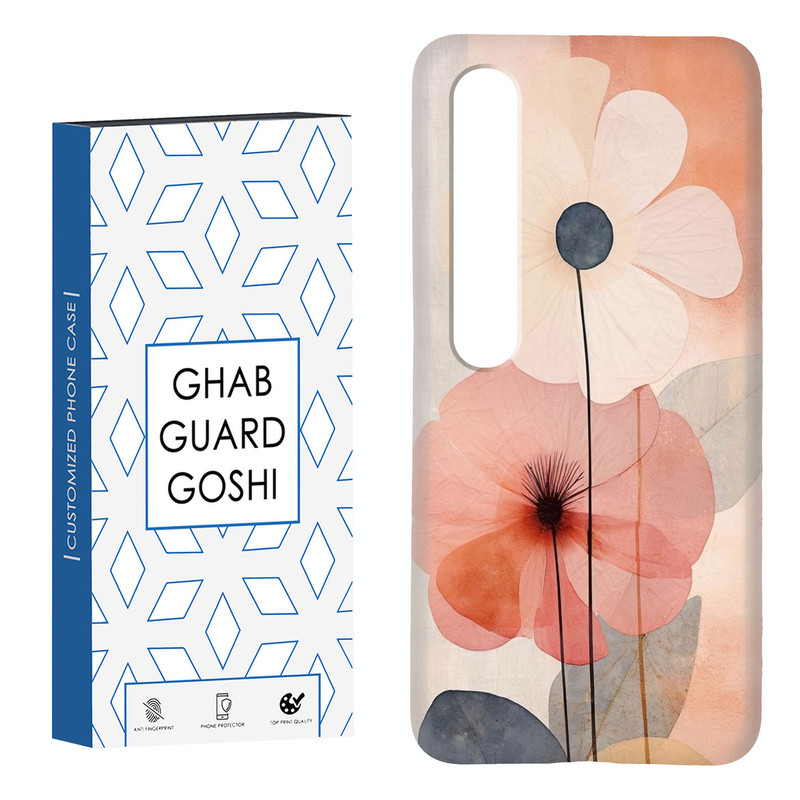 کاور قاب گارد گوشی طرح گل کد Dimo-165 مناسب برای گوشی موبایل شیائومی Mi 10 / Mi 10 pro