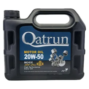 روغن موتور قطران مدل 20W50 SC/CC حجم 4 لیتر