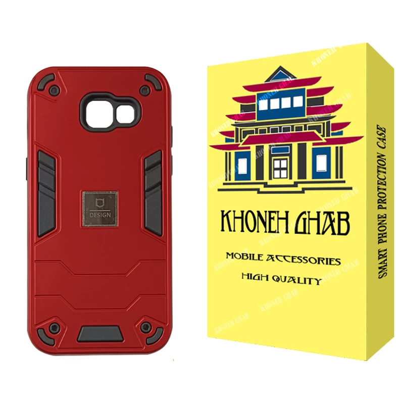 کاور خونه قاب مدل BAK مناسب برای گوشی موبایل سامسونگ Galaxy A5 2017 / A520