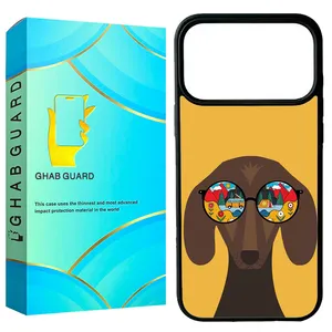 Ghab Guard G17PM Cover For Apple iPhone 17 Pro Max