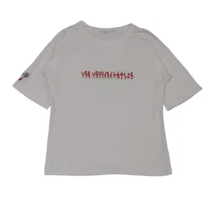 تی شرت آستین کوتاه زنانه مدل گلدوزی 45