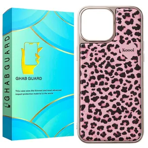 Ghab Guard CPLNG Cover For Apple iPhone 16 Pro Max