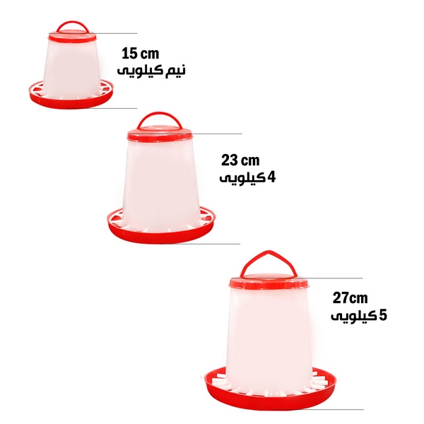 ظرف غذا پرنده مدل زوما