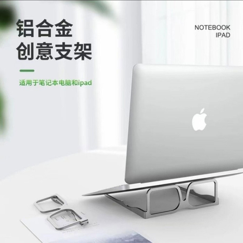 پایه نگهدارنده لپ تاپ مدل K321