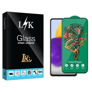 LKG LKK Green_Dragon Screen Protector For Samsung  Galaxy A72