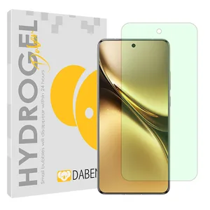 Daben Eye care model anti green screen protector suitable for vivo X200 Pro Mobile phone