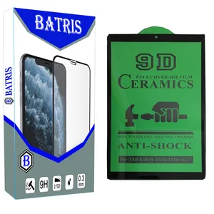 محافظ صفحه نمایش باتریس مدل MM-CR مناسب برای تبلت سامسونگ Galaxy Tab A 10.1 SM-T515