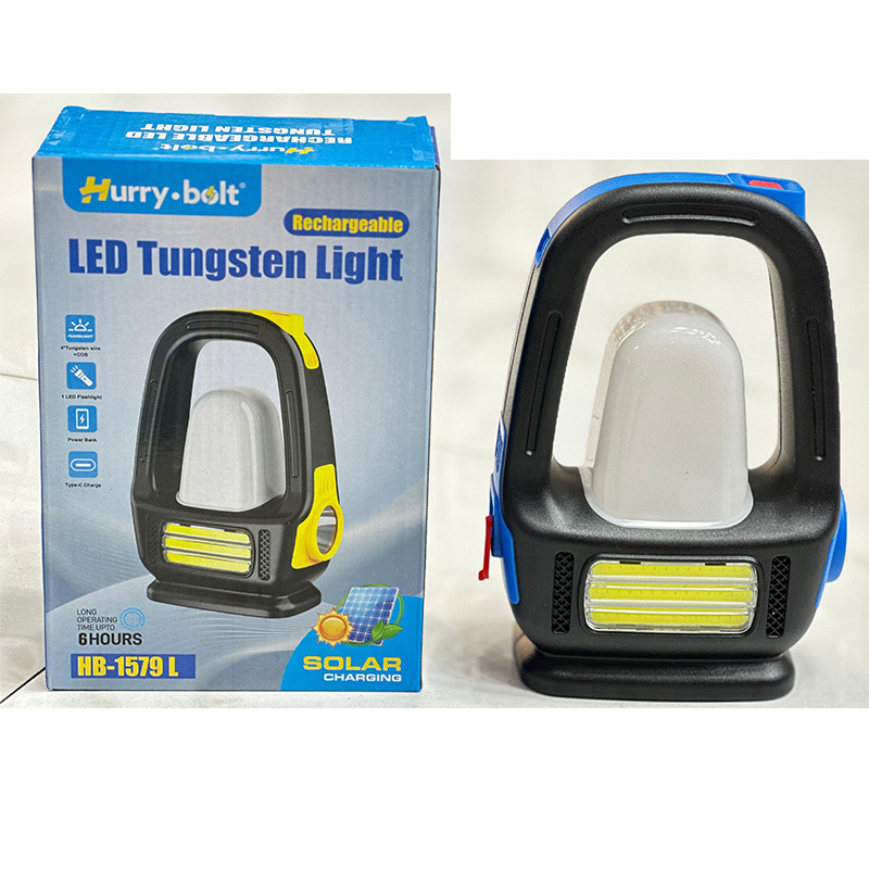 چراغ اضطراری مدل HB-1579