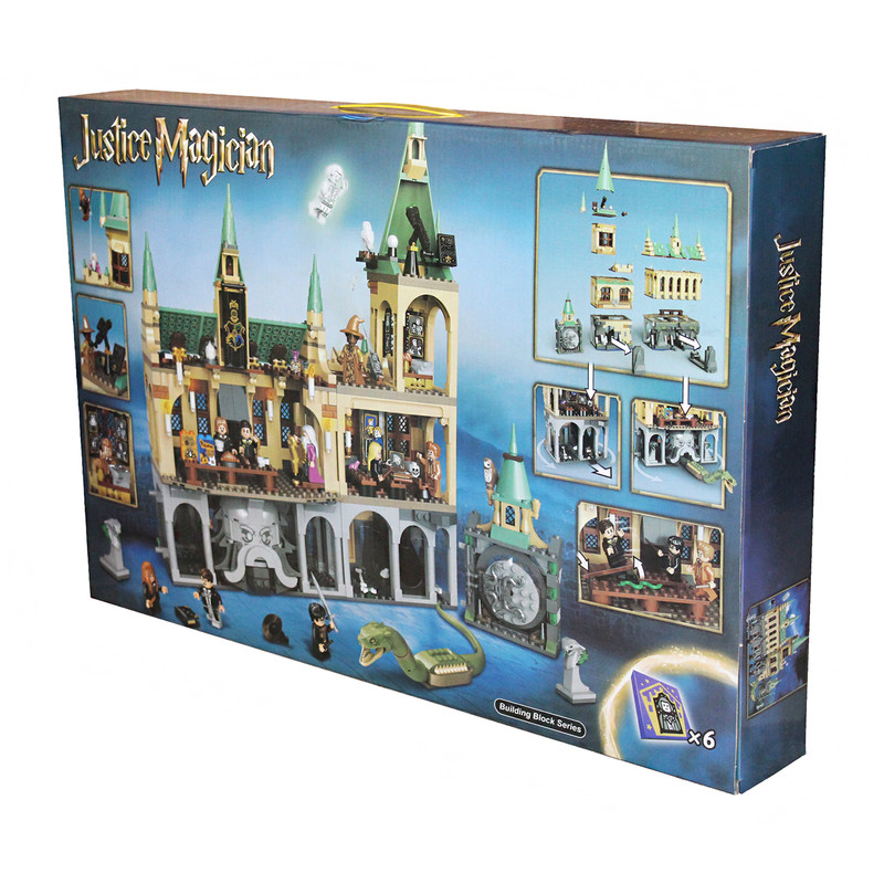 ساختنی مدل هری پاتر Justice Magician | Hogwarts Chamber of Secrets کد 60141