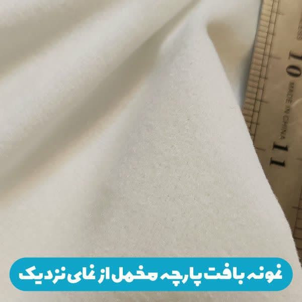 تابلو بوم طرح مخمل نقاشی گل مدل گلدان کد PD130860