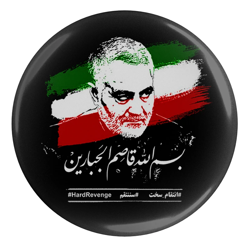 مگنت مدل S12611 طرح سردار شهید حاج قاسم سلیمانی و پرچم ایران
