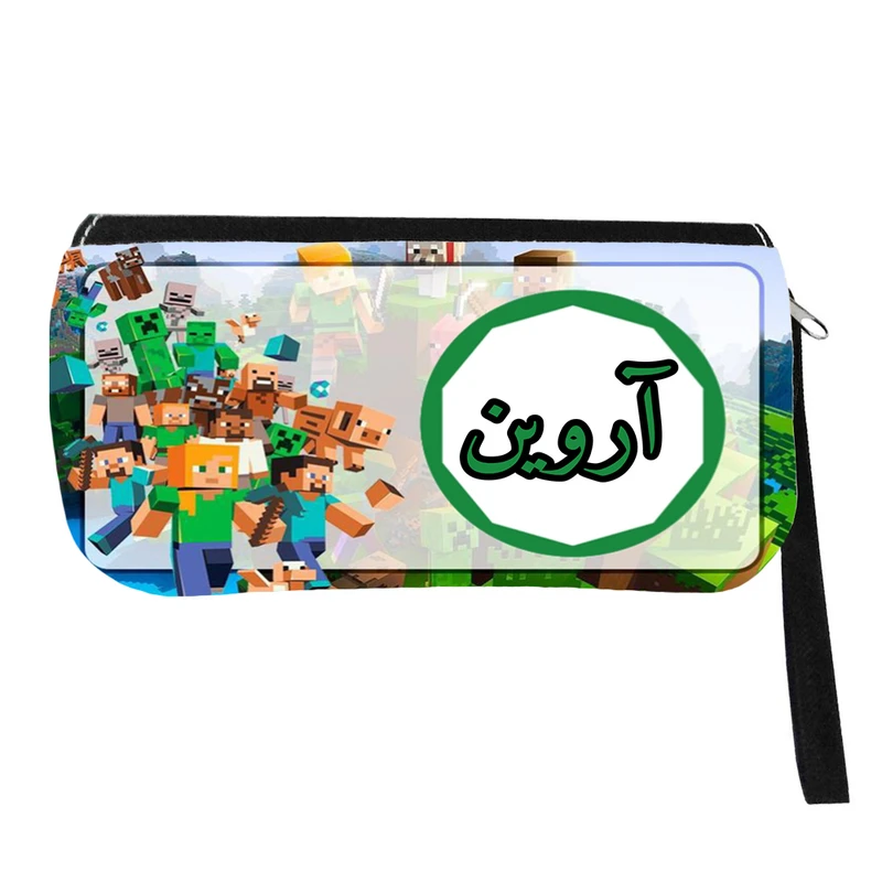 جامدادی مدل اسم شخصی طرح ماینکرافت اسم آروین کد 0352
