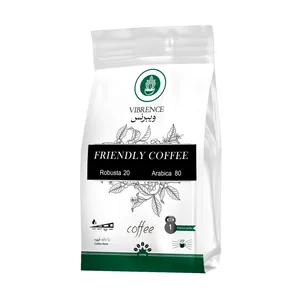 دانه قهوه عربیکا Friendly ویبرنس - 1 کیلوگرم
