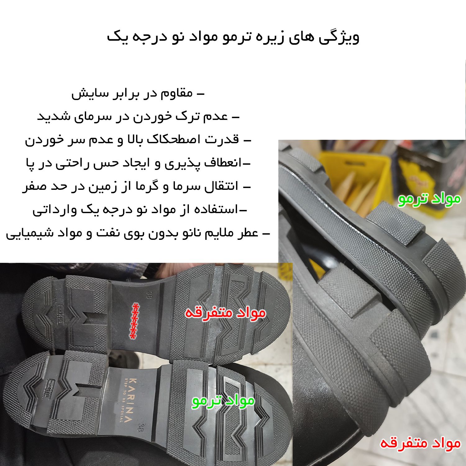 نیم بوت زنانه مدل 456b -  - 12