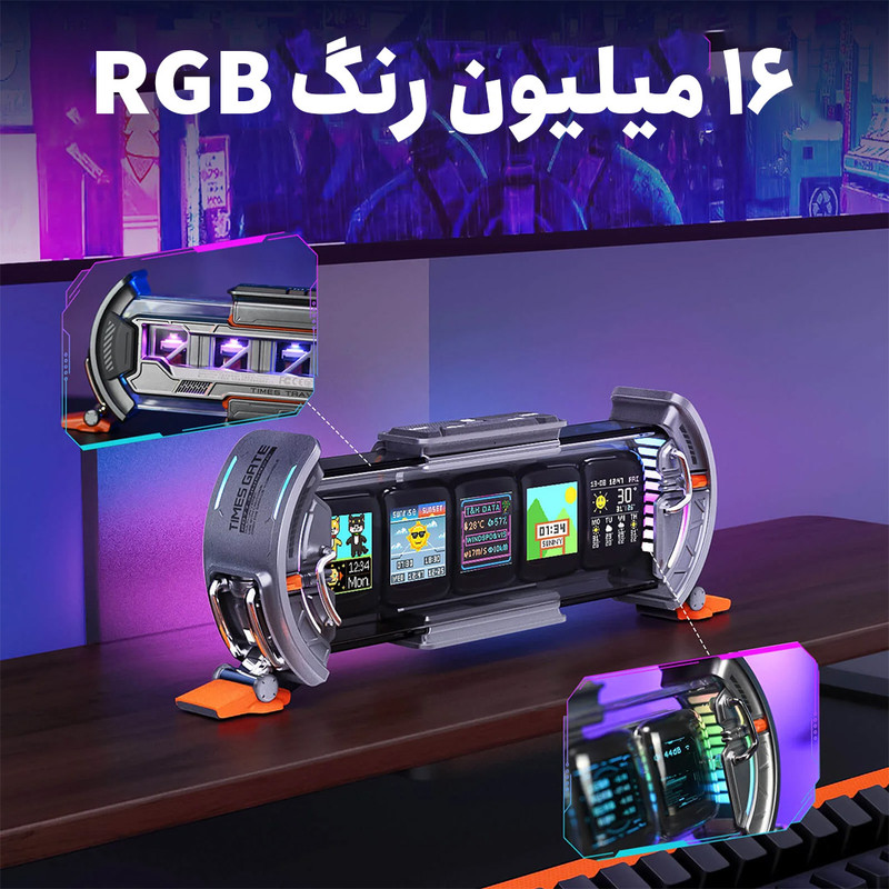 ساعت رومیزی دیووم مدل Times Gate