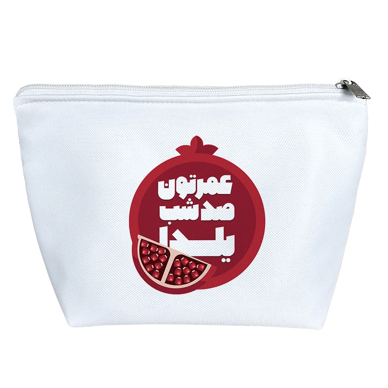 کیف لوازم آرایش دخترانه خندالو مدل شب یلدا کد 10198