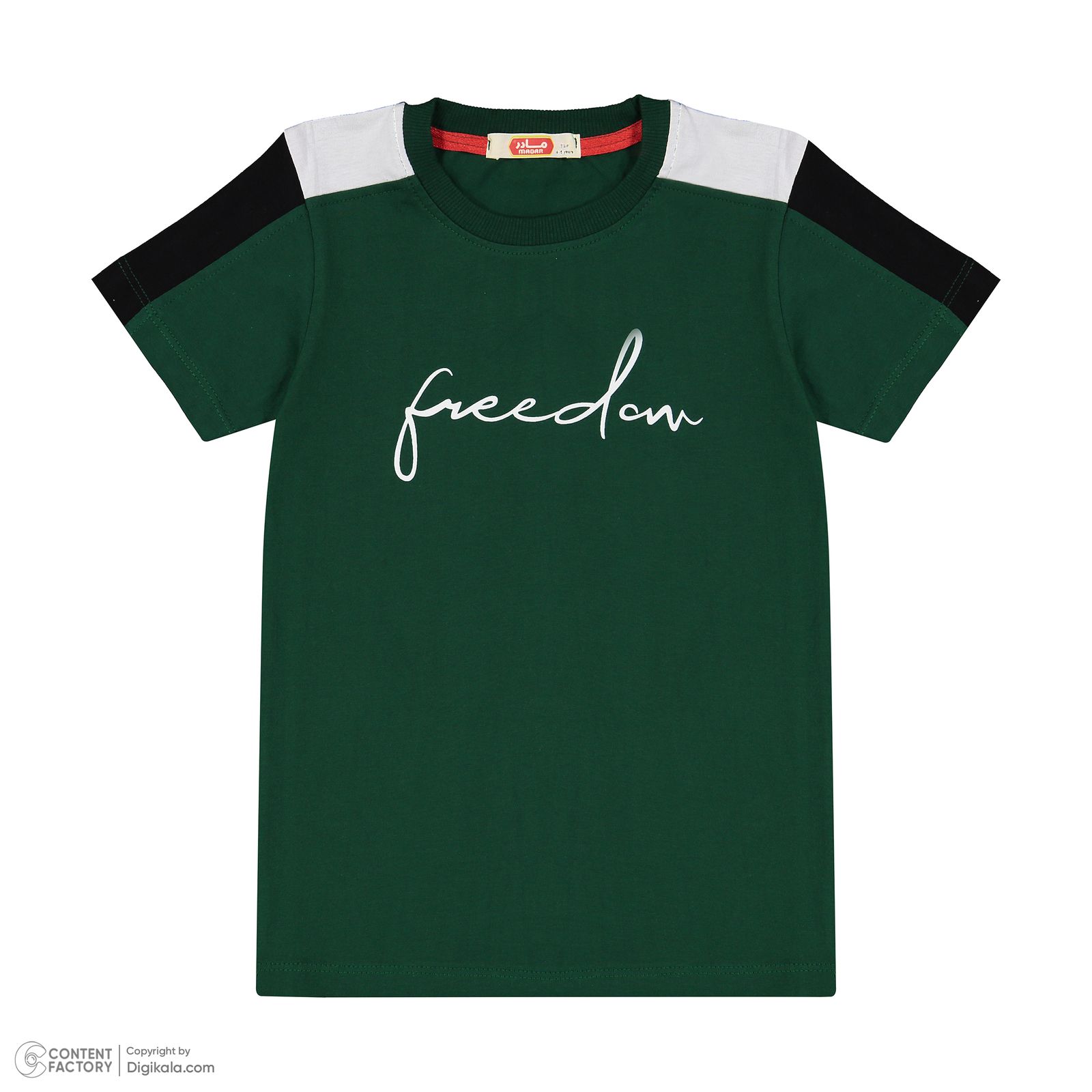 ست تی شرت و شلوار پسرانه مادر مدل 350 - - 3