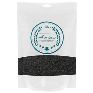 تخم شربتی لیزری زرین برکت - 500 گرم