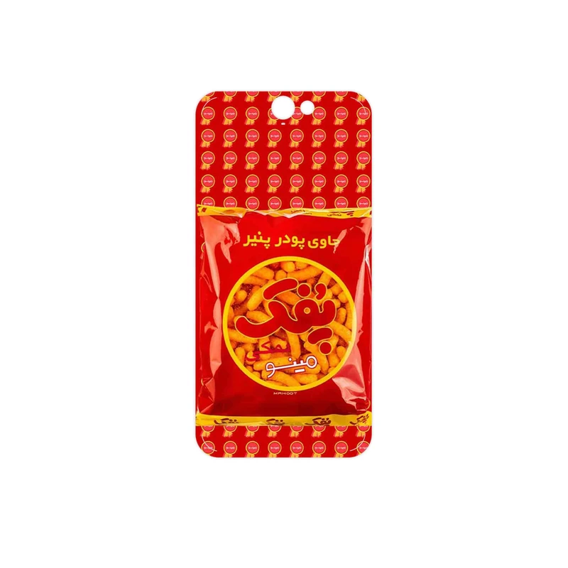 برچسب پوششی ماهوت مدل Puffy Nostalgia مناسب برای گوشی موبایل اچ تی سی One A9